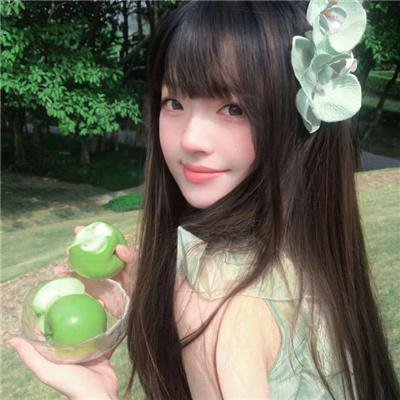 倾斜