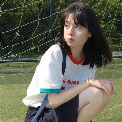 如果我告白的话