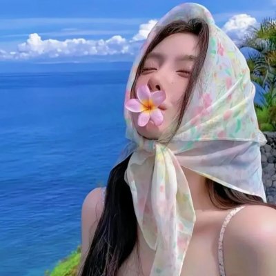 陷阱:致命的诱惑